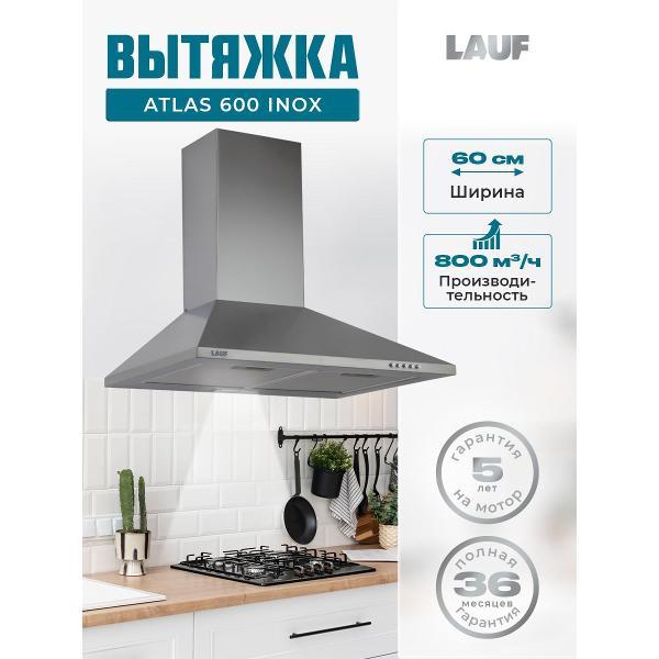 Изображение товара Вытяжка LAUF Atlas 600 Inox