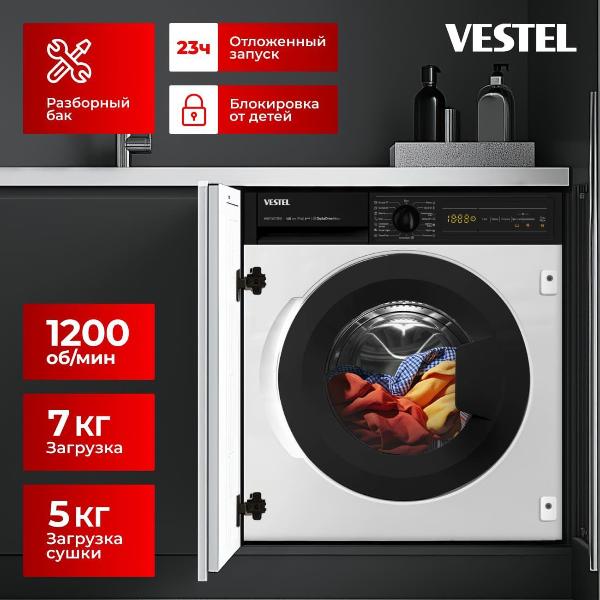 Изображение товара Встраиваемая стиральная машина с сушкой Vestel WDB7512T2TB