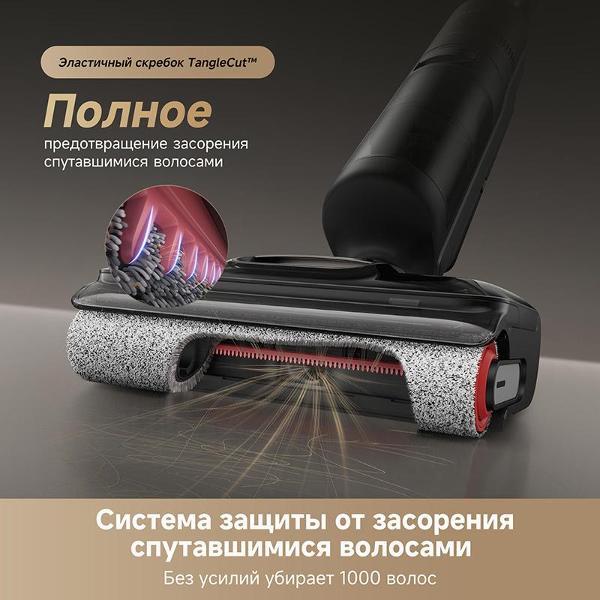 Изображение товара Пылесос ручной (handstick) моющий Dreame H12 Dual Flex Reach