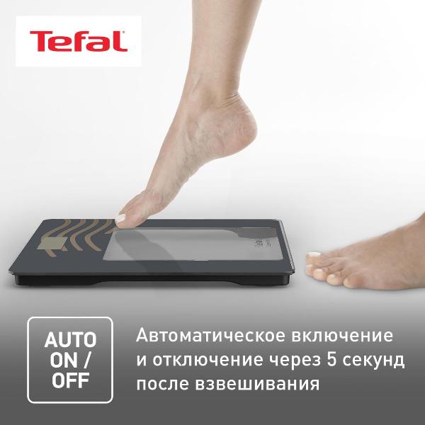 Изображение товара Весы напольные Tefal Essential PP1330V0