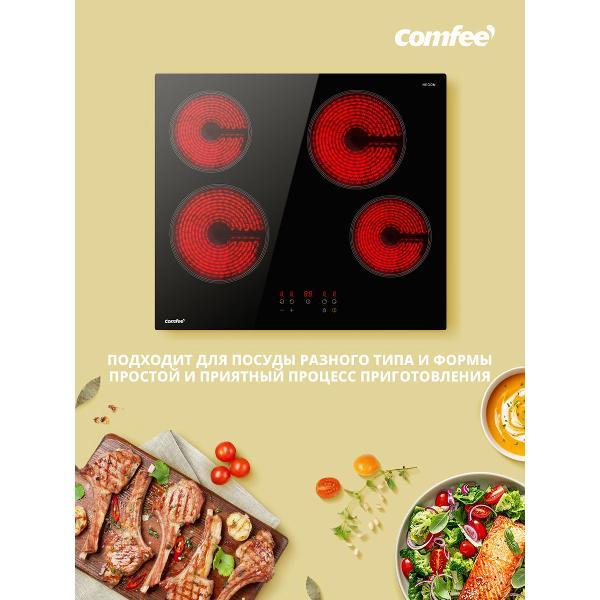 Изображение товара Встраиваемая электрическая панель Comfee CEH601