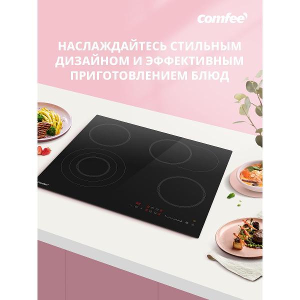 Изображение товара Встраиваемая электрическая панель Comfee CEH621