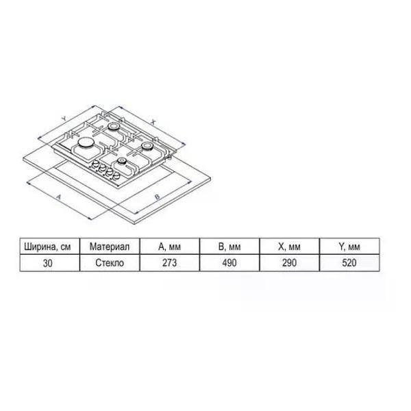 Превью изображения товара