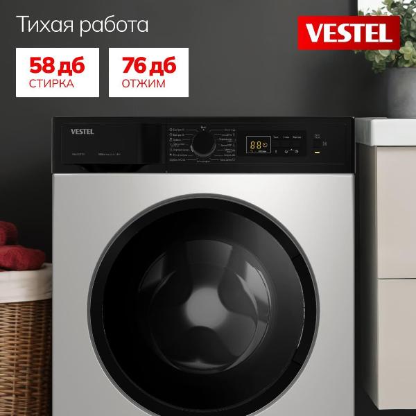 Изображение товара Стиральная машина узкая Vestel WM4100BT0S