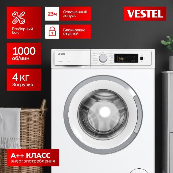 Изображение товара Стиральная машина узкая Vestel WM4100WT0W