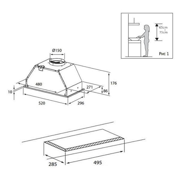 Изображение товара Вытяжка полностью встраиваемая Evelux Integral 80 B