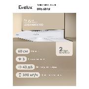 Изображение товара Пристенная вытяжка Evelux ULLA 60 W