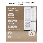 Изображение товара Холодильник (Side-by-Side) Evelux FI 2200