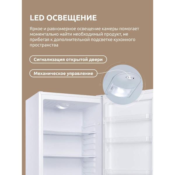 Изображение товара Холодильник (Side-by-Side) Evelux fs 2220 w