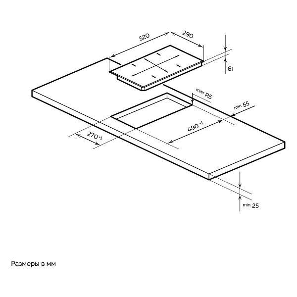 Изображение товара Встраиваемая индукционная панель независимая Millen MIH 302 BL