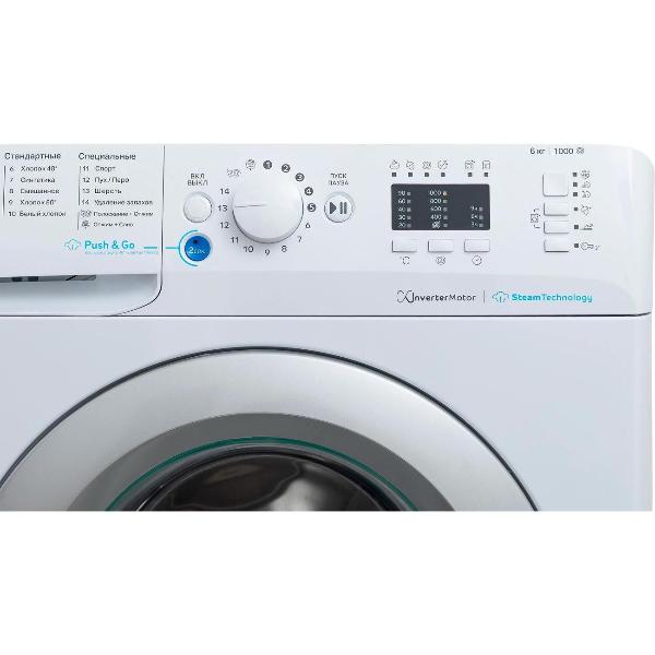 Изображение товара Стиральная машина узкая Indesit BWSA 6109 WSV RU