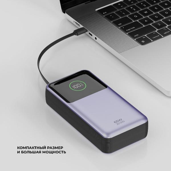 Изображение товара Внешний аккумулятор Deppa NRG EVO 20000 mAh 33709