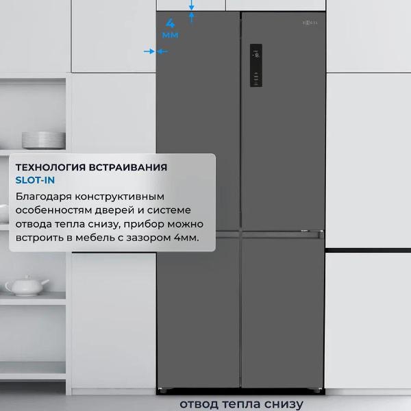 Изображение товара Холодильник (Side-by-Side) ZUGEL ZRCDI456XB