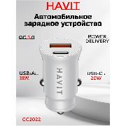 Изображение товара Автомобильное зарядное устройство Havit HAV-CC2022WH