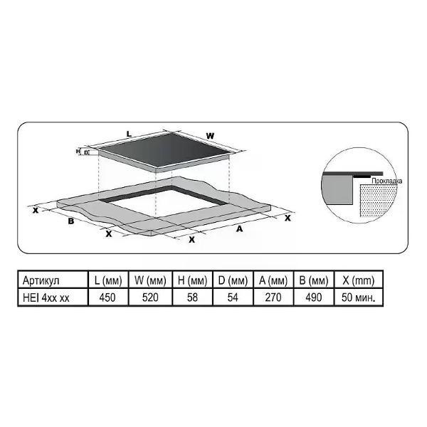 Изображение товара Встраиваемая индукционная панель независимая Evelux HEI 431 B