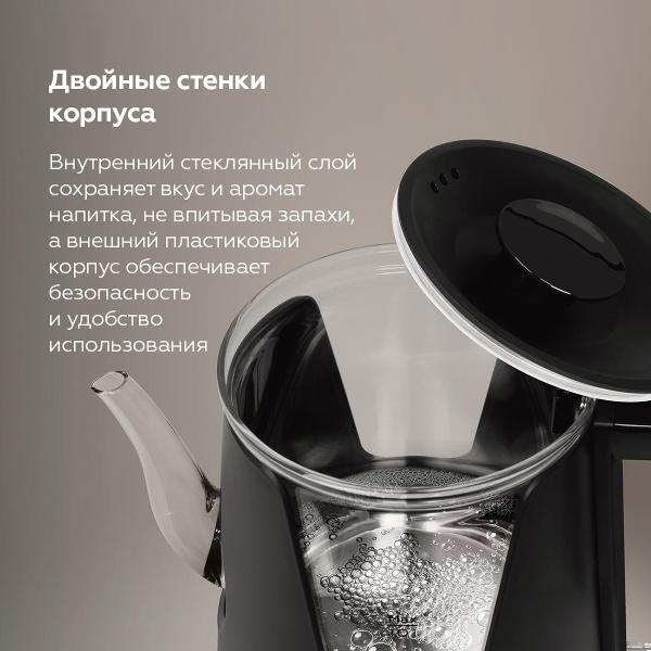 Изображение товара Электрочайник BQ KT0046DW Black