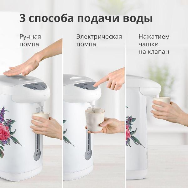 Изображение товара Термопот Blackton Bt-TP535 Розы, 5 л