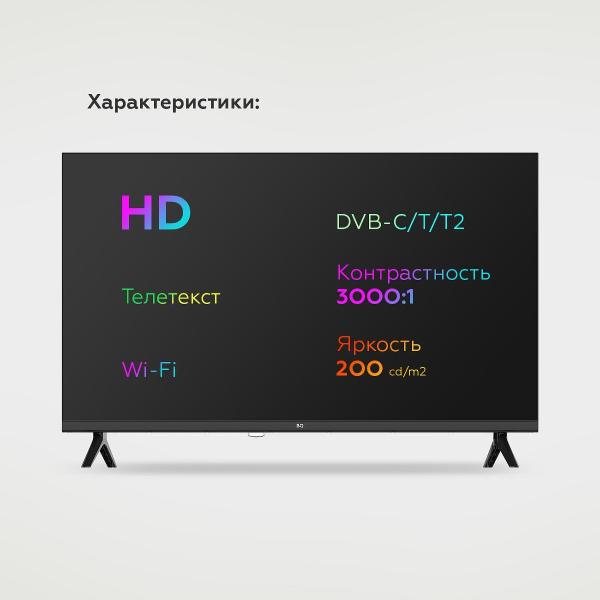 Изображение товара Телевизор BQ 32FS36B