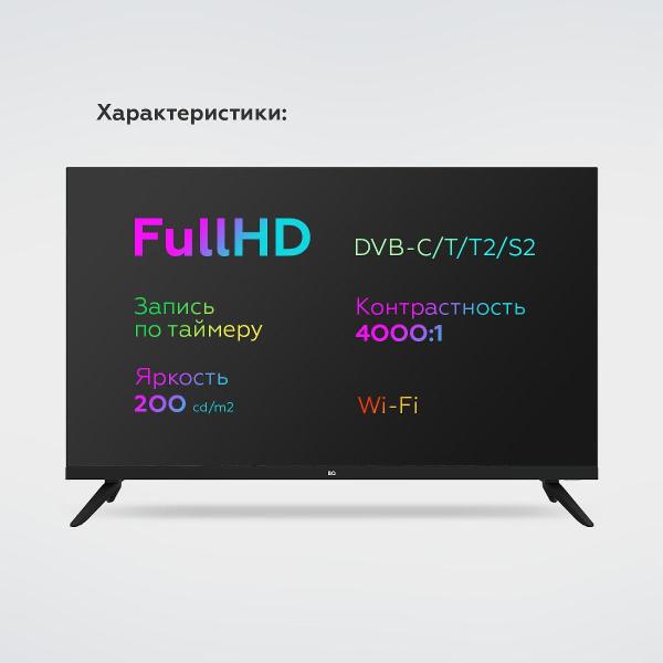 Изображение товара Телевизор BQ 32FSF03B