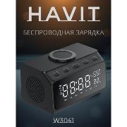 Изображение товара Беспроводное зарядное устройство Havit HAV-W3041BK