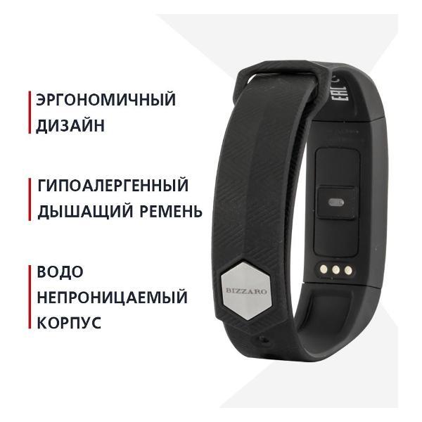Изображение товара Фитнес-браслет Bizzaro F350