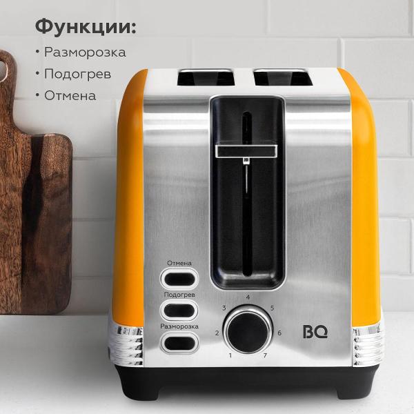 Изображение товара Тостер BQ T1000 Yellow