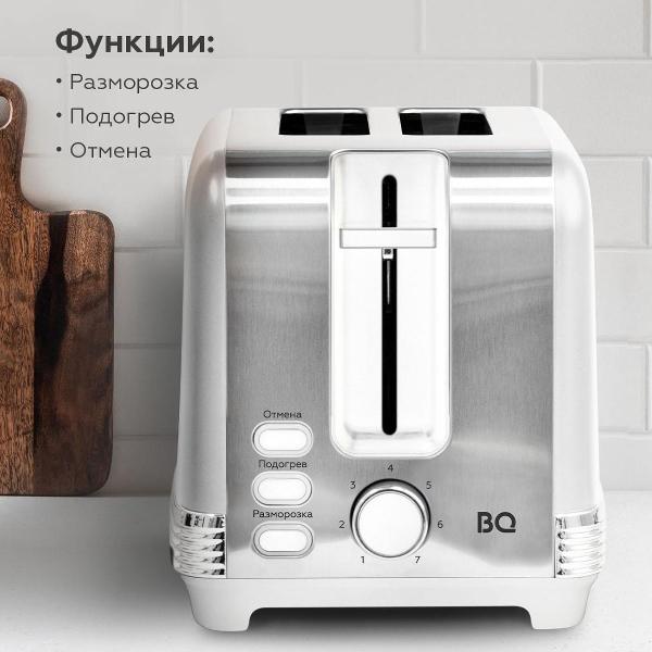 Изображение товара Тостер BQ T1000 White