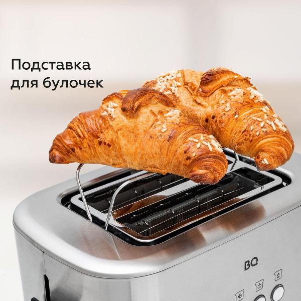 Изображение товара Тостер BQ T1010