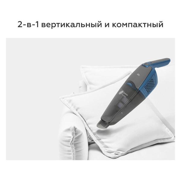 Изображение товара Пылесос ручной (handstick) BQ BQ-VCA0401H
