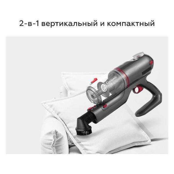 Изображение товара Пылесос ручной (handstick) BQ BQ-VCA0102H