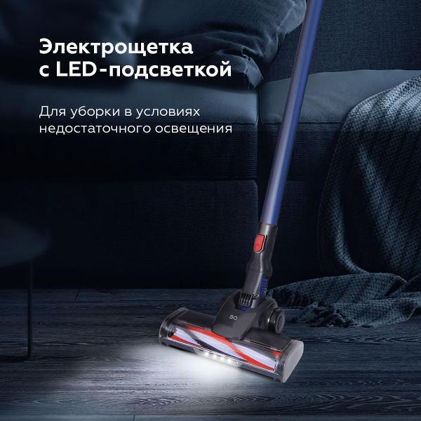 Изображение товара Пылесос ручной (handstick) BQ BQ-VC1002H Blue