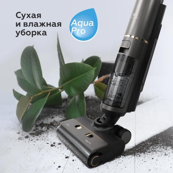 Изображение товара Пылесос ручной (handstick) BQ BQ-VCA1006W