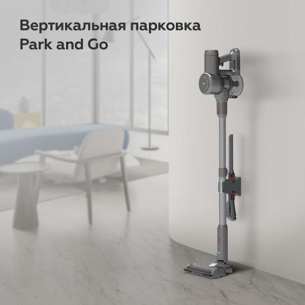 Изображение товара Пылесос ручной (handstick) BQ BQ-VCA0202H