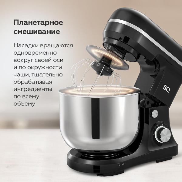 Изображение товара Планетарный миксер BQ PM1000