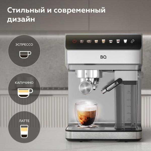 Изображение товара Кофеварка рожкового типа BQ CM7004