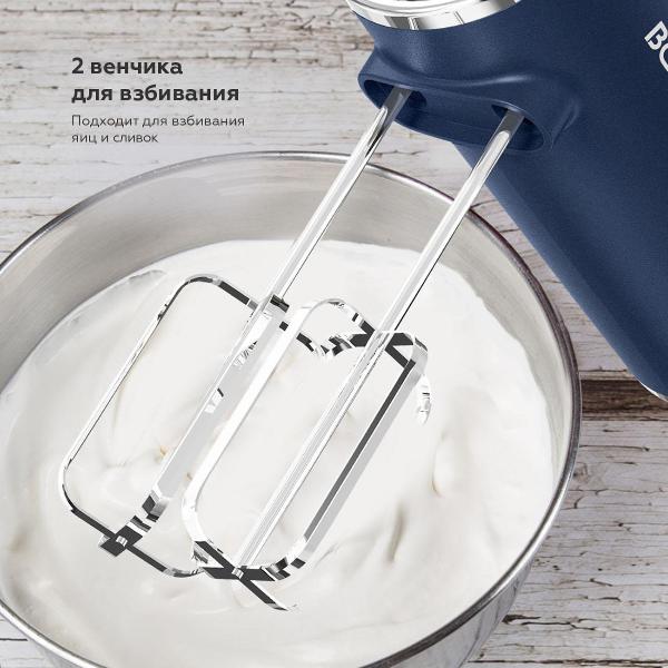 Изображение товара Миксер BQ MX420 Blue