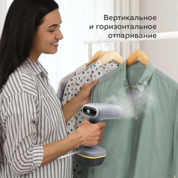 Изображение товара Ручной отпариватель BQ SG1007H Grey