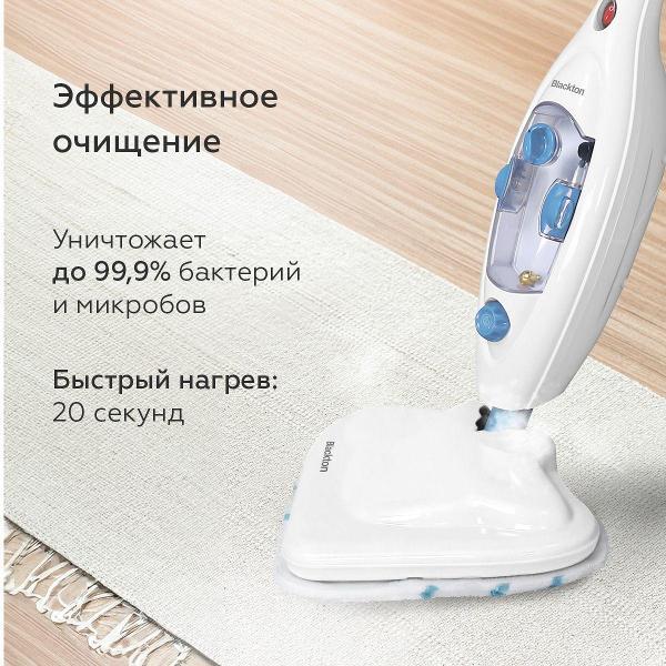 Изображение товара Пароочиститель Blackton Bt SM1114 Light Blue