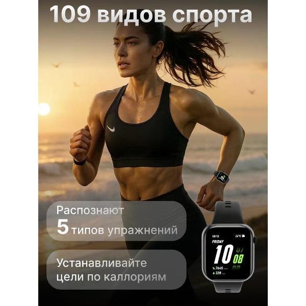 Изображение товара Смарт-часы Honor Choice Watch 2i