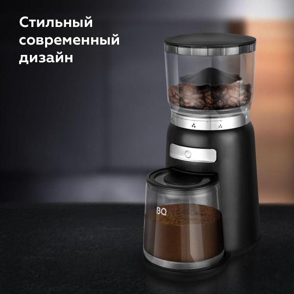 Изображение товара Кофемолка BQ CG2001