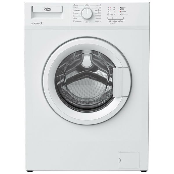 Стиральная машина узкая Beko