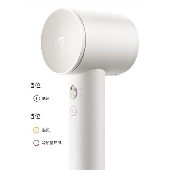 Изображение товара Фен Xiaomi Mijia 2025 Milky White
