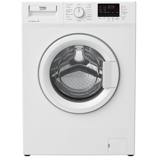 Стиральная машина узкая Beko