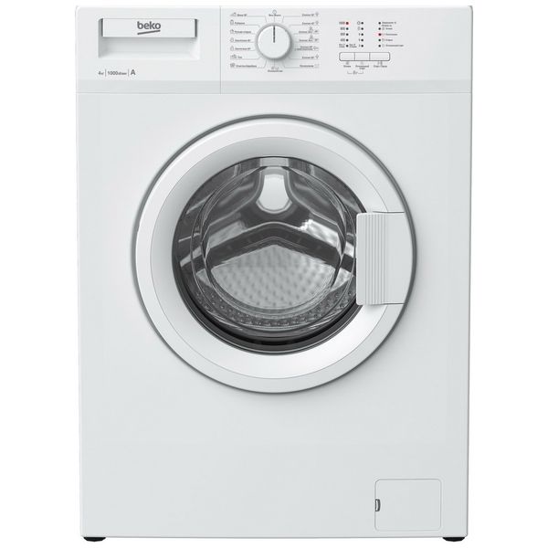 Стиральная машина узкая Beko