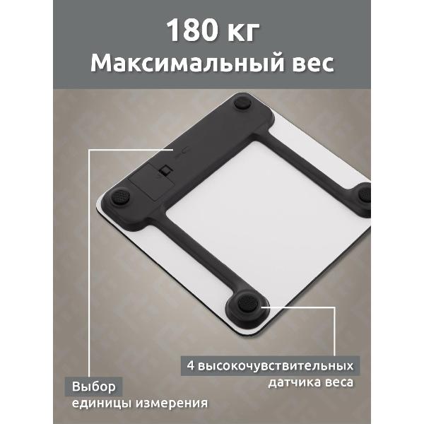 Изображение товара Весы напольные Evelux ebs 1001