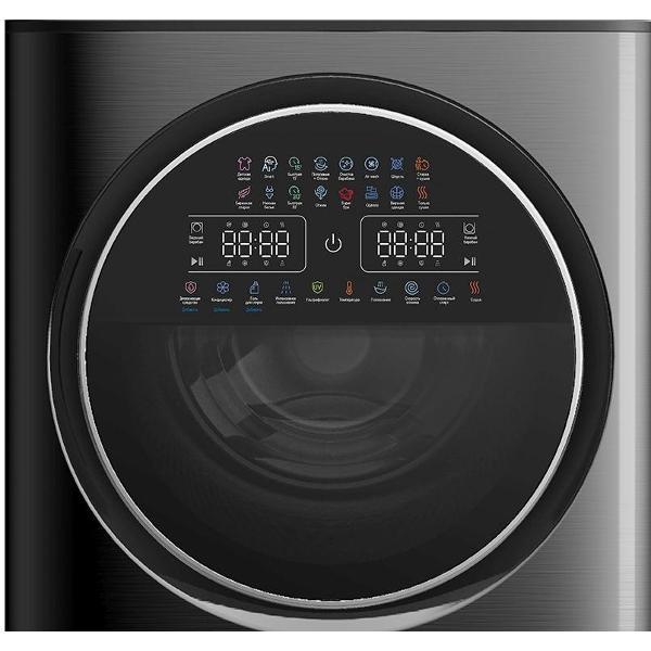 Изображение товара Стиральная машина с сушкой Hyundai Proxima WMD9424 Dark Silver