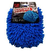 Изображение товара Микрофибра для мойки автомобиля Fox Chemie LMF34 голубая