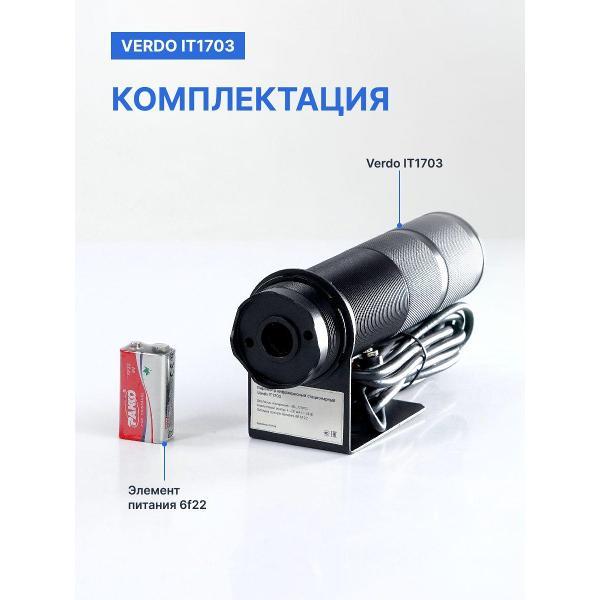 Изображение товара Пирометр VERDO IT1703 стационарный -50#1200#С;DS=50:1 с поверкой