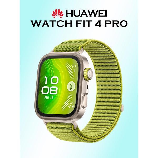 Изображение товара Смарт-часы HUAWEI Watch Fit 4 Pro Pink