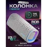 Изображение товара Беспроводная акустика Sony ULT FIELD 5 White